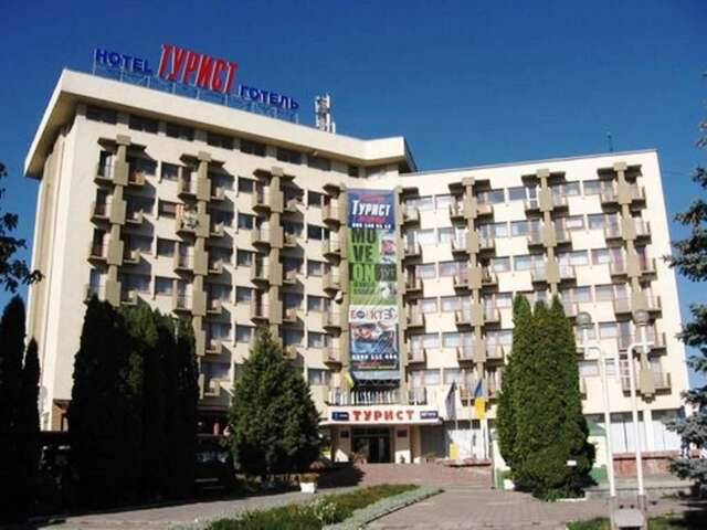 Отель Tourist Chernivtsi Черновцы-5